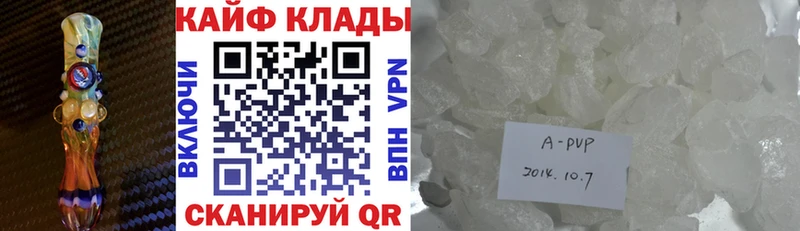 Где купить Западная Двина MDMA МАРИХУАНА Меф ГАШ
