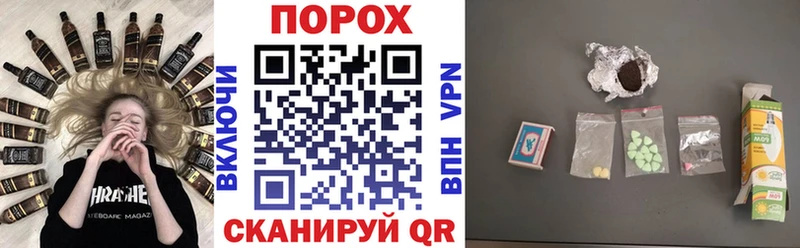 АМФ VHQ  Западная Двина 