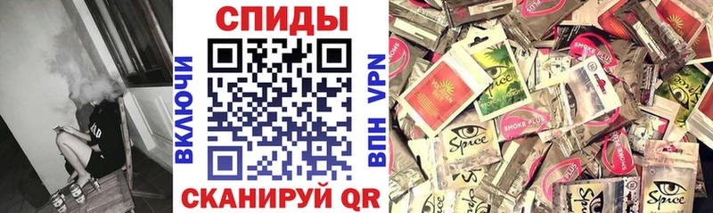 мега маркетплейс Западная Двина Бутират Butirat