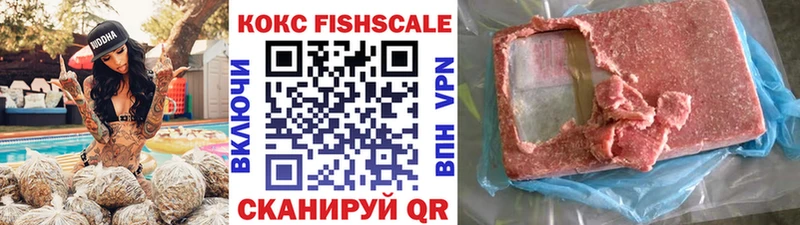 где можно купить   Западная Двина  Cocaine Боливия 