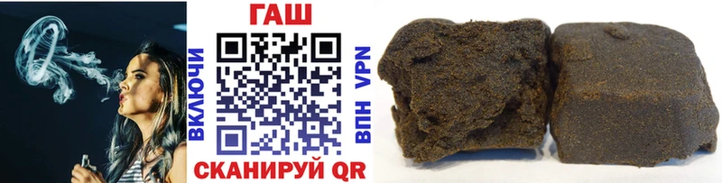 Гашиш хэш  Западная Двина 