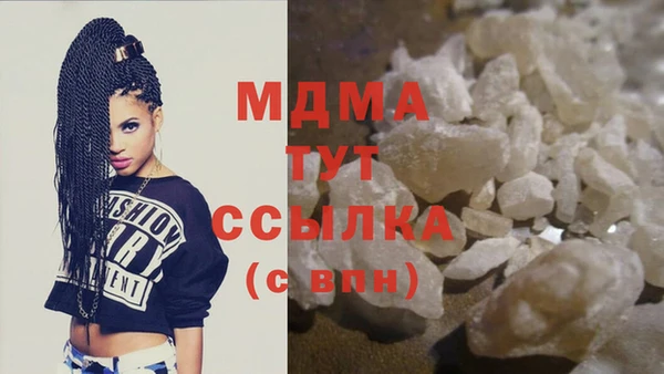PSILOCYBIN Новокубанск
