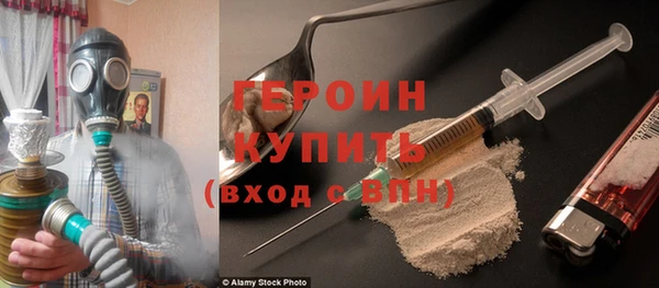 стаф Нязепетровск