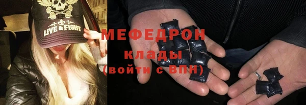 каннабис Нягань