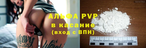 скорость mdpv Няндома