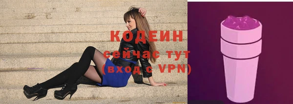 каннабис Нягань