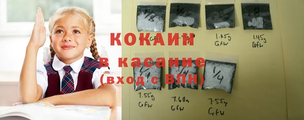 каннабис Нягань