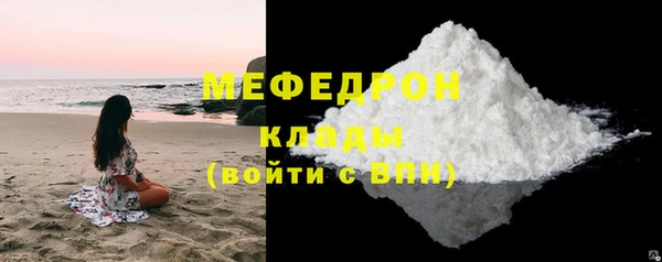 винт Новодвинск