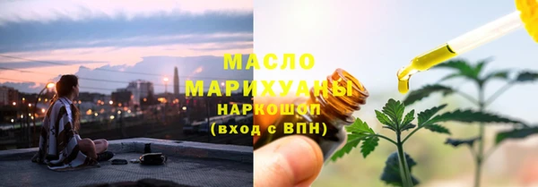 PSILOCYBIN Новокубанск