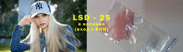 Альфа ПВП Беслан
