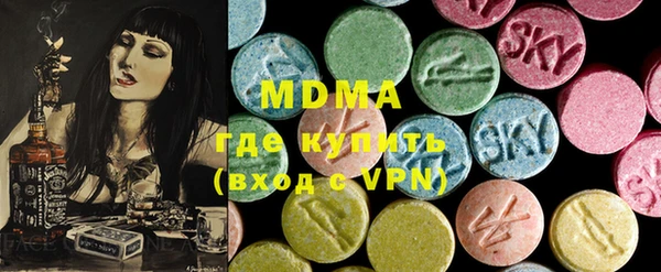 винт Новодвинск