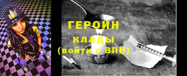 PSILOCYBIN Новокубанск