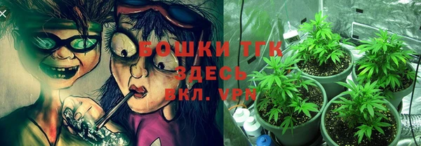винт Новодвинск