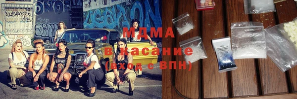 каннабис Нягань