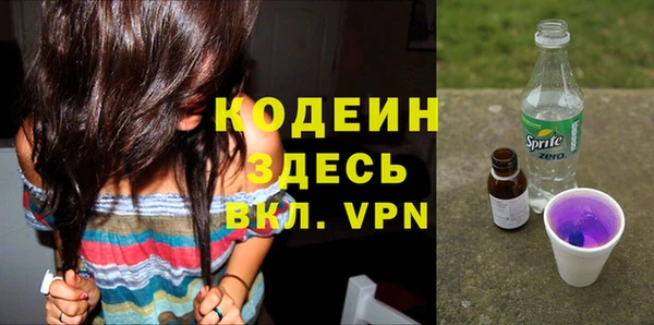 скорость mdpv Няндома