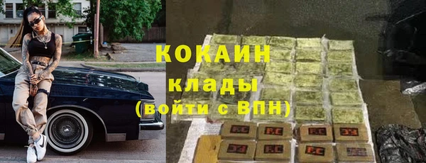 винт Новодвинск
