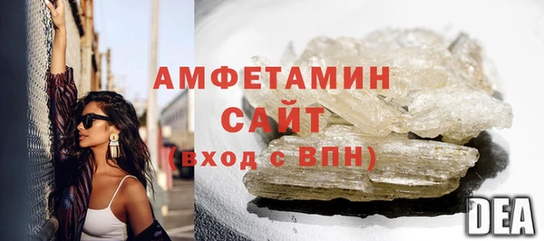 скорость mdpv Няндома