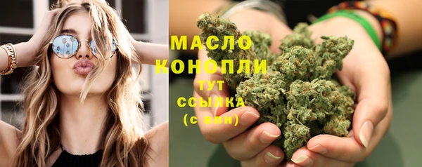 скорость mdpv Няндома