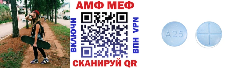 Метамфетамин пудра  Западная Двина 