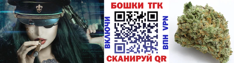 Канабис VHQ  Западная Двина 
